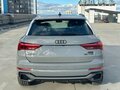 2026 Audi Q3 TFSI III (FJ), серый - вид 3