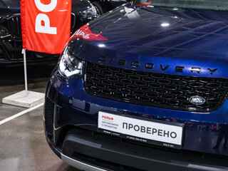 2017 Land Rover Discovery V, синий, 3849700 рублей, вид 4
