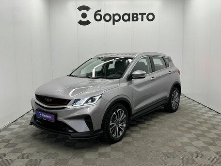 Belgee X50