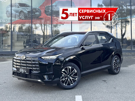 GAC GS4