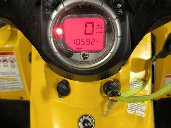 2007 BRP Can-Am Outlander 400, жёлтый, 500000 рублей - вид 4