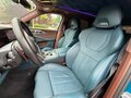 2024 BMW XM 50e, голубой, 18888666 рублей - вид 8