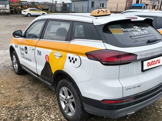 2024 Geely Atlas Pro, белый, 1565000 рублей, вид 4