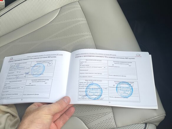 2023 GAC GS8 II, чёрный, 3100000 рублей - вид 22