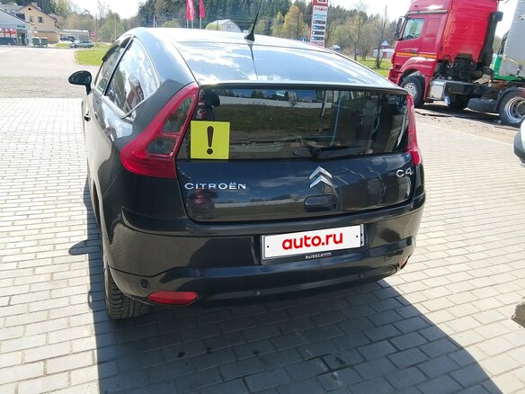 2008 Citroen C4 I, чёрный, 340000 рублей - вид 5