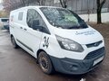 2017 Ford Transit Custom, белый, 1500000 рублей - вид 5