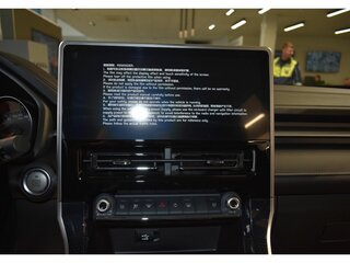 2026 Haval M6 II, белый, 2349000 рублей, вид 2