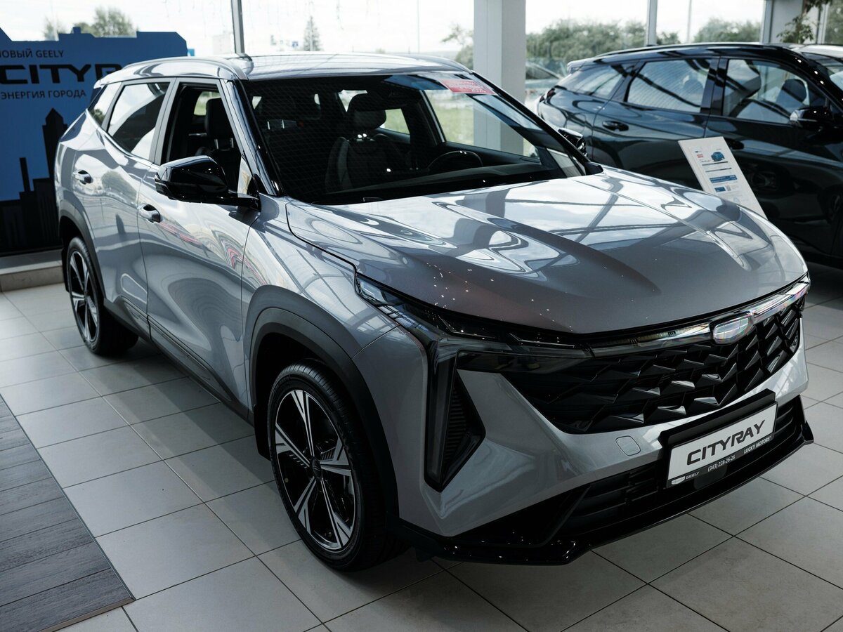 Открыть фотографии: Geely Cityray