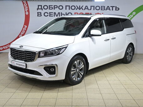 Kia Carnival III
