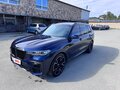 2019 BMW X7 40i I (G07), синий, 6500000 рублей - вид 2