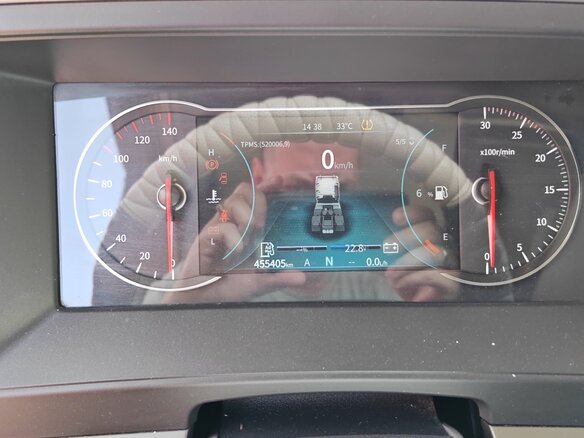 2023 Dongfeng GX, белый, 3955000 рублей - вид 5