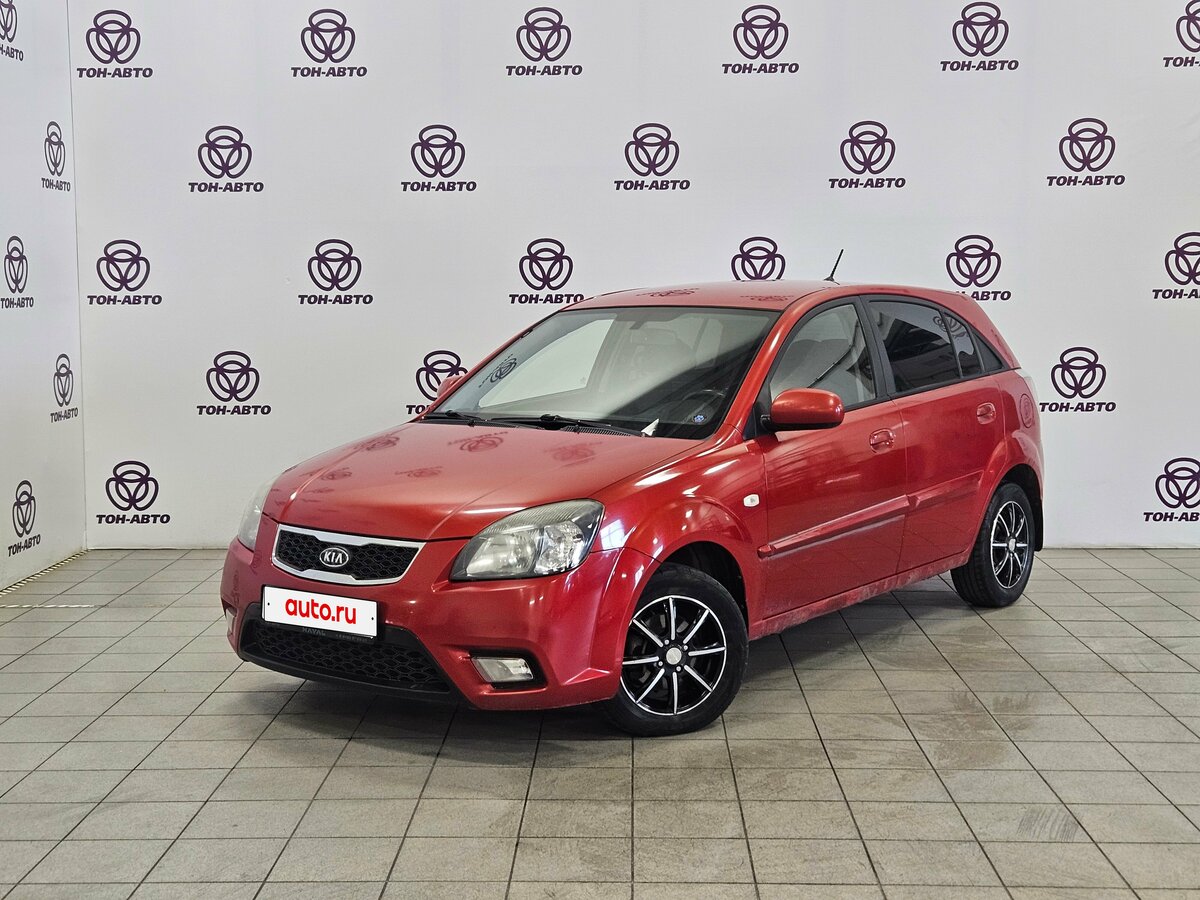 Открыть фотографии: Kia Rio II Рестайлинг