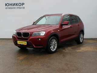 2012 BMW X3 20i xDrive II (F25), красный, 1389000 рублей, вид 1