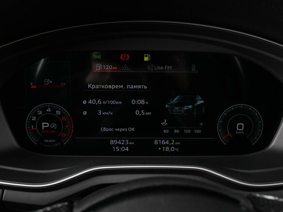 2021 Audi A4 35 TFSI V (B9) Рестайлинг, белый, 2699000 рублей - вид 16