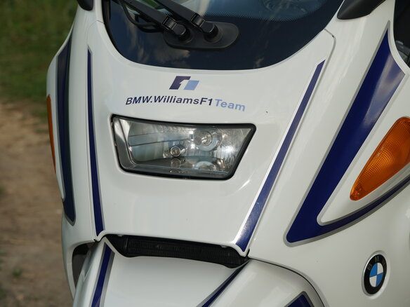2001 BMW C 1, белый, 400000 рублей - вид 5