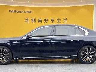2024 BMW 7 серии 735Li VII (G70), чёрный, 11640000 рублей, вид 2