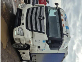 2023 Foton Auman EST A, белый, 2859500 рублей, вид 2