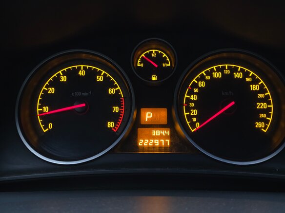 2008 Opel Astra H Рестайлинг, красный, 300000 рублей - вид 13
