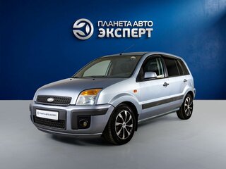 2008 Ford Fusion I Рестайлинг, голубой, 320000 рублей, вид 1