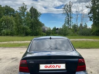 2001 Opel Vectra B Рестайлинг, синий, 250000 рублей, вид 5
