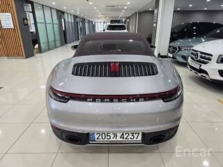 2024 Porsche 911 Carrera VIII (992), серебристый, 17899620 рублей, вид 5