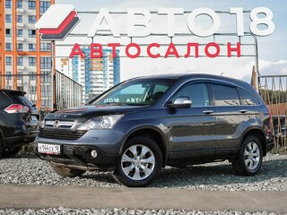 2008 Honda CR-V III, серый, 1080000 рублей, вид 1