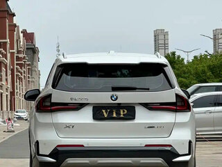 2023 BMW X1 Long 20Li sDrive III (U11/U12), белый, 2950000 рублей, вид 5