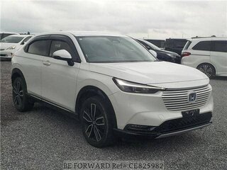 2023 Honda Vezel II, белый, 1645002 рублей, вид 2