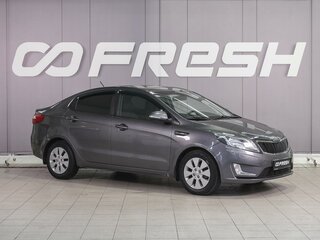 2012 Kia Rio 4-speed III, серый, 879000 рублей, вид 1