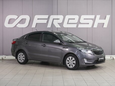 Kia Rio III