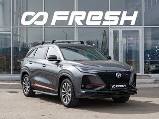 Changan CS75 Plus I