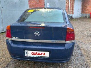 2003 Opel Vectra C, синий, 550000 рублей, вид 2