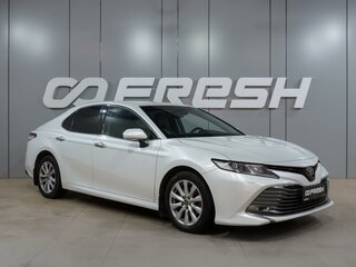 2020 Toyota Camry VIII (XV70), белый, 2619000 рублей, вид 1