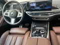 2023 BMW X5 45e IV (G05/G18), чёрный, 11790000 рублей - вид 10