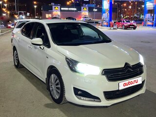 2014 Citroen C4 II, белый, 650000 рублей, вид 2