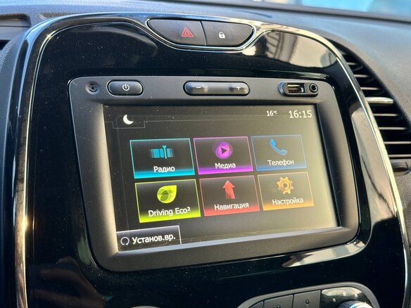 2019 Renault Kaptur I, бежевый, 1570000 рублей - вид 15