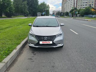 2023 Changan Alsvin, серый, 920000 рублей, вид 1