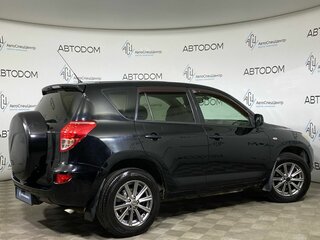 2005 Toyota RAV4 III (XA30), чёрный, 757900 рублей, вид 2