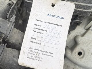 2023 Hyundai Elantra N Line VII (CN7) Рестайлинг, белый, 2195000 рублей, вид 5