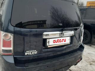 2012 Honda Pilot II Рестайлинг, синий, 1540000 рублей, вид 2