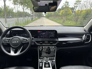 2024 Kia Seltos I Рестайлинг, белый, 1950000 рублей, вид 5