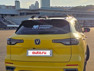 2023 Changan CS55 Plus II, серый, 1750000 рублей, вид 3