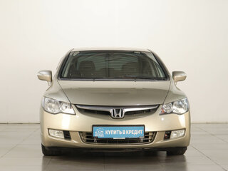 2007 Honda Civic VIII, золотистый, 659000 рублей, вид 2