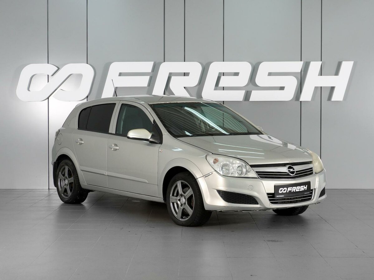Открыть фотографии: Opel Astra H