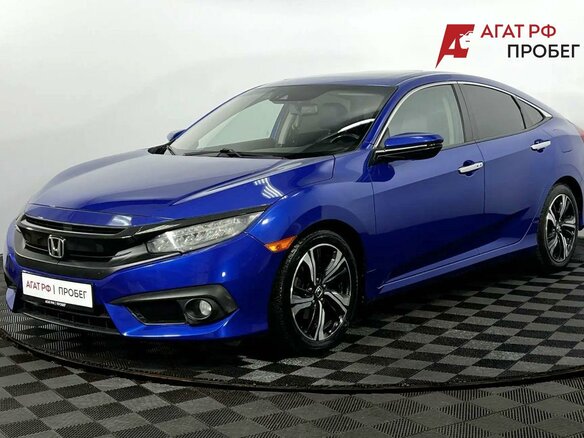 2015 Honda Civic X, синий, 1610000 рублей
