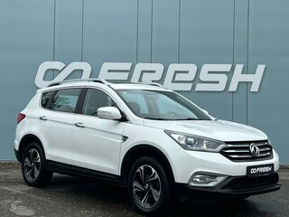 Dongfeng AX7 I