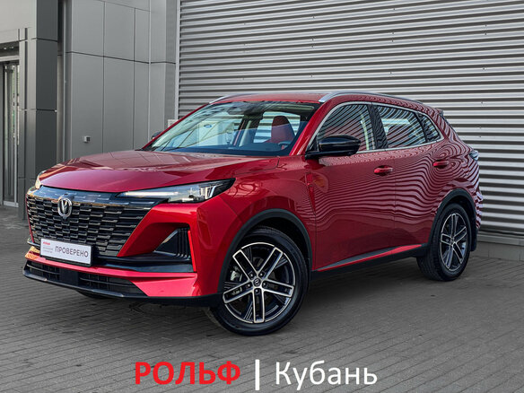 2024 Changan CS55 Plus II, красный, 2230000 рублей