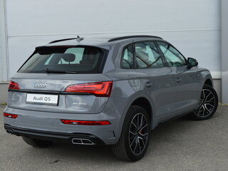 2025 Audi Q5 L 45 TFSI II (FY) Рестайлинг, серый, 5975000 рублей, вид 2