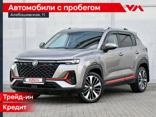 2024 Changan CS35 Plus I Рестайлинг, серый, 1870000 рублей, вид 1
