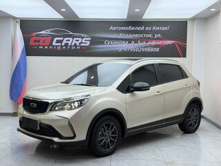 2021 Geely Vision X3 Pro, бежевый, 1140000 рублей, вид 1